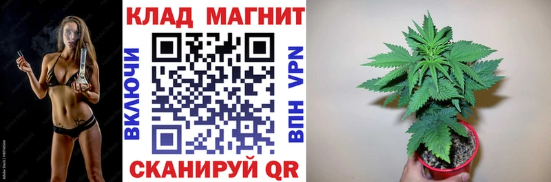 Купить наркотики цена Котлас КОКАИН  MDMA  A-PVP  Гашиш  Меф  АМФЕТАМИН 