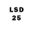 Марки 25I-NBOMe 1,8мг MR DET