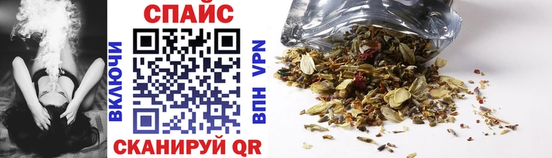 цена   Котлас  БУТИРАТ BDO 33% 
