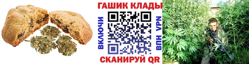 купить наркотики сайты  Котлас  Еда ТГК конопля 