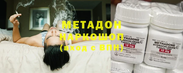 не бодяженный Бородино