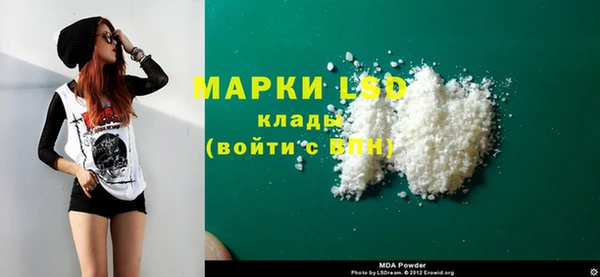 не бодяженный Бородино