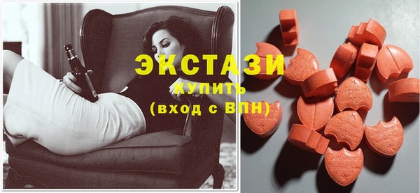 герыч Бугульма