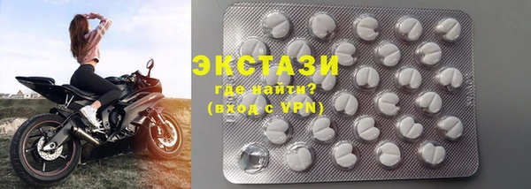 mdma Богданович