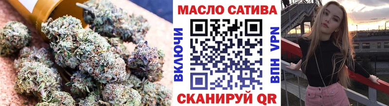 Дистиллят ТГК вейп с тгк  hydra ССЫЛКА  Котлас 