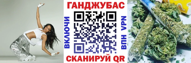 Конопля марихуана  наркошоп  Котлас 